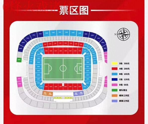 世界杯外围教程入口地址 世界杯外围教程入口地址