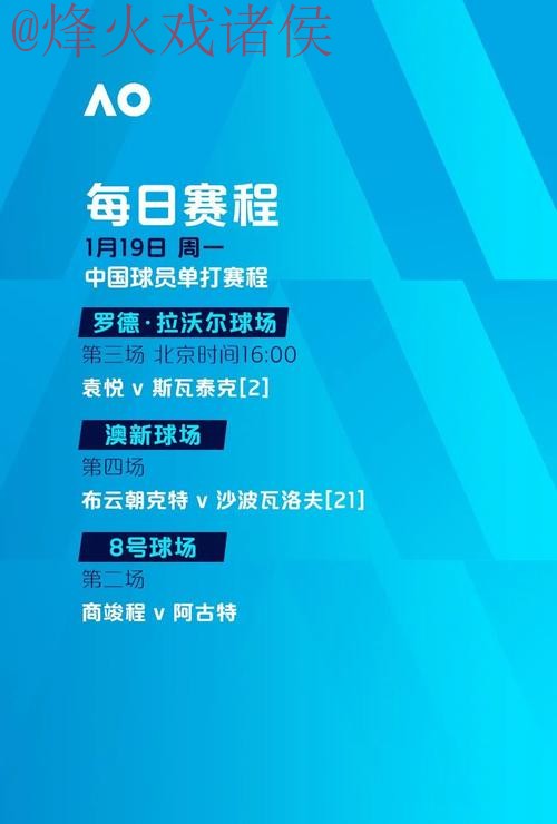 世界杯买球安全最新网址